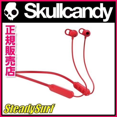 Jib＋ Wireless Earbud S2JPW-M010 チェリーレッド