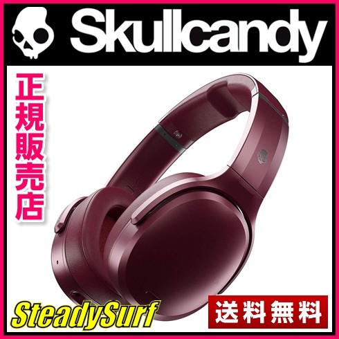 Skullcandy CRUSHER ANC S6CPW-M685 （Moab/Red） CRUSHER