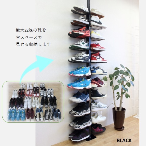 .. trim shoes rack both sides slim space-saving shoes box shoe rack entranceway storage furniture 22 pair sneakers boots ball storage shoes display white black 6-WHITE 6-BLACK