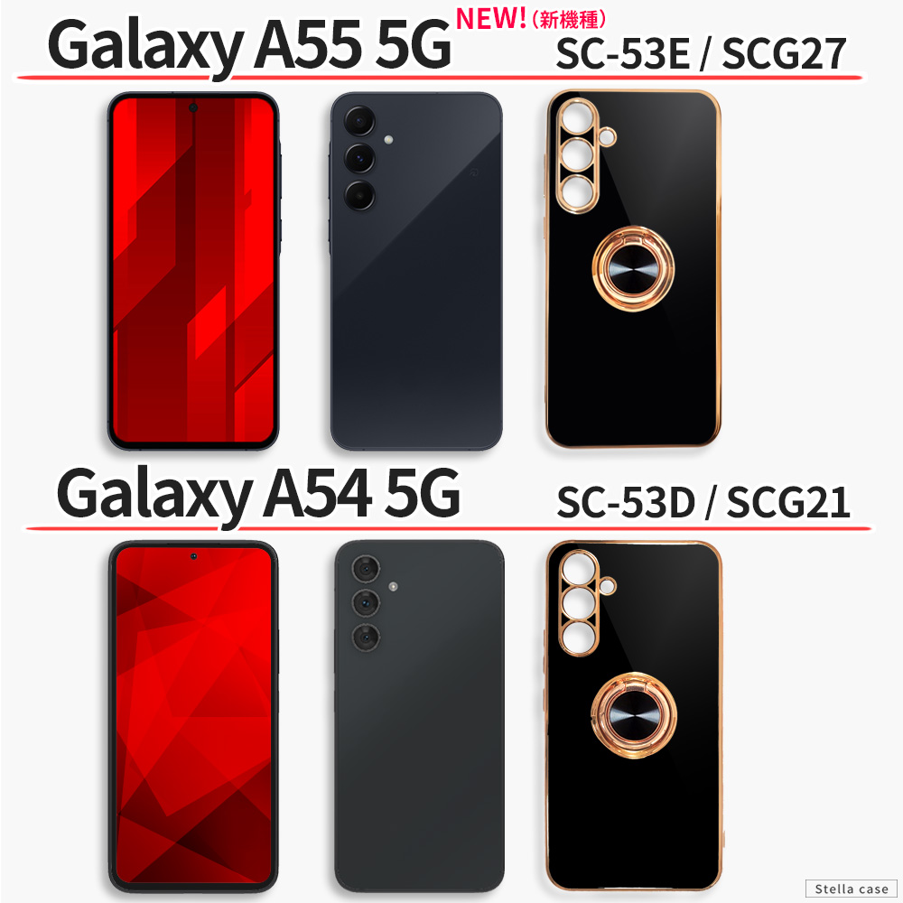 Galaxy S22 S23 S24ke- sling имеется Galaxy S23 FE A53 A54 A55 A23 5G кейс Galaxy S21 A52 A32 5G смартфон кейс покрытие ударопрочный металлизированный Galaxy 