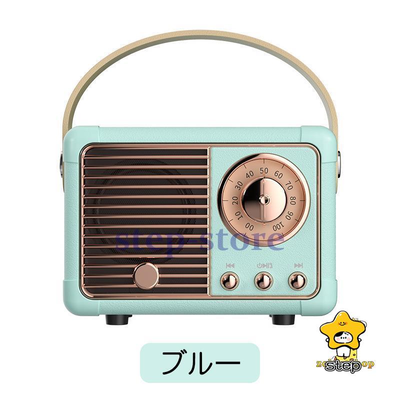  динамик Bluetooth высококачественный звук водонепроницаемый модный retro беспроводной "свободные руки" заряжающийся аккумулятор встроенный смартфон динамик PC HIFI большой громкость SD USB память 