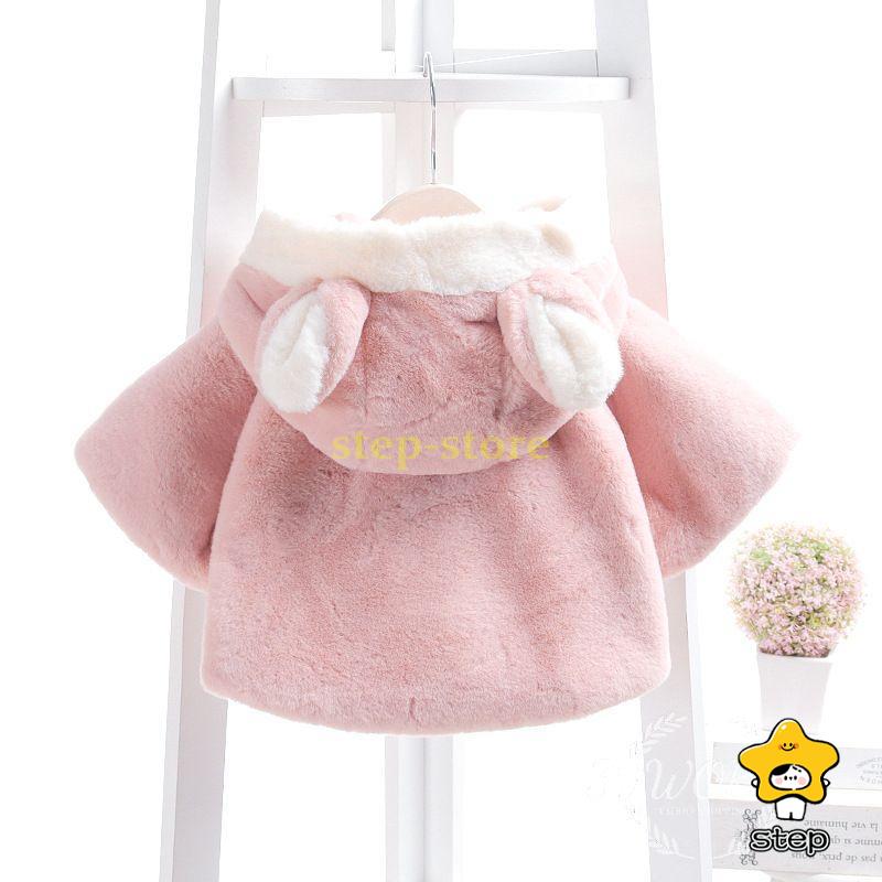  Рождество baby накидка детское пончо младенец пончо baby манто Kids ребенок празднование рождения подарок боа накидка болеро 80/90/100/110cm
