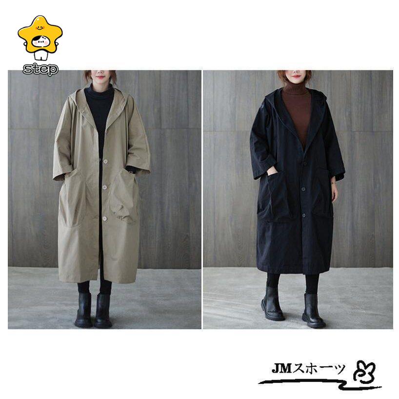  Mod's Coat женский длинный длина свободно осень-зима жакет милитари пальто горная парка зима простой длинное пальто свет внешний body type покрытие 