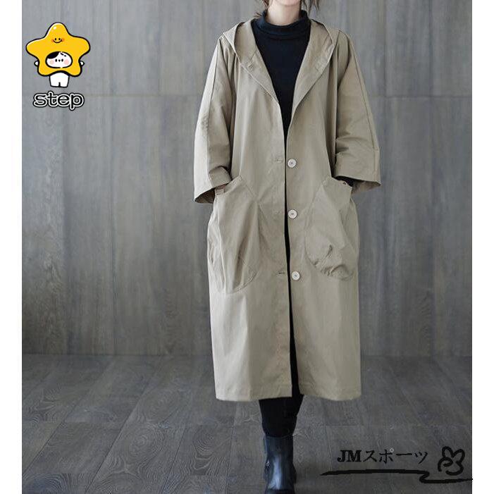  Mod's Coat женский длинный длина свободно осень-зима жакет милитари пальто горная парка зима простой длинное пальто свет внешний body type покрытие 
