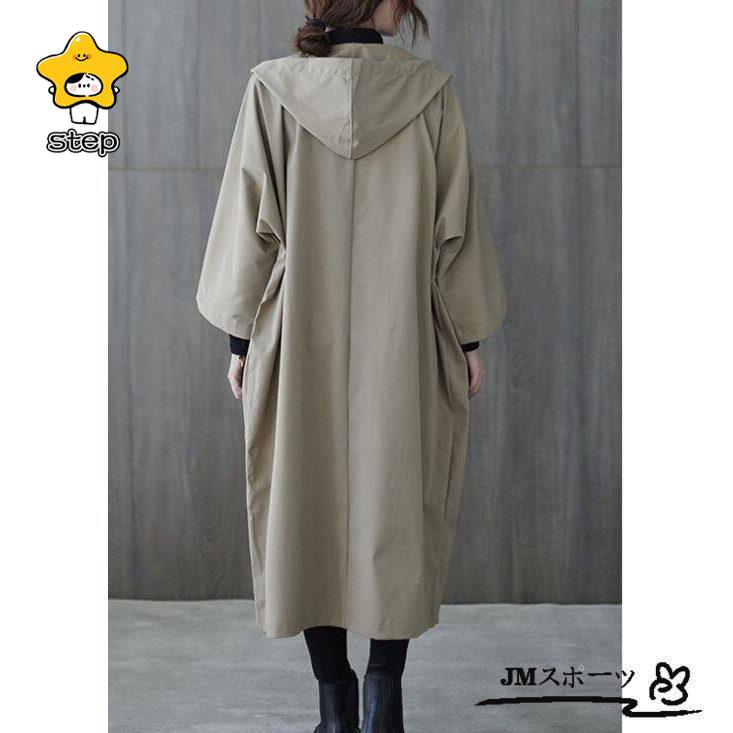  Mod's Coat женский длинный длина свободно осень-зима жакет милитари пальто горная парка зима простой длинное пальто свет внешний body type покрытие 