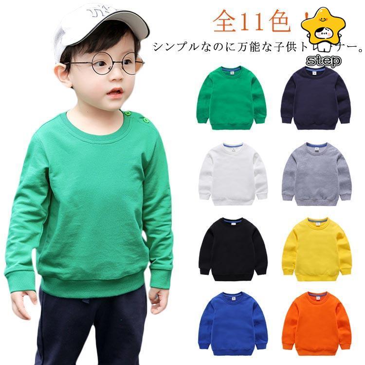  ребенок одежда Parker Kids s влажный футболка хлопок Kids Parker ребенок baby Kids tops детская одежда тонкий мужчина девочка хлопок 80 9