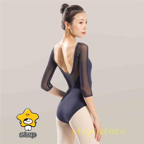  балет Leotard женский урок надеты балет ba Rely na танцевальный костюм рукав есть длинный рукав .. чувство костюм темно синий прохладный прозрачный ... открытый сумка одноцветный 