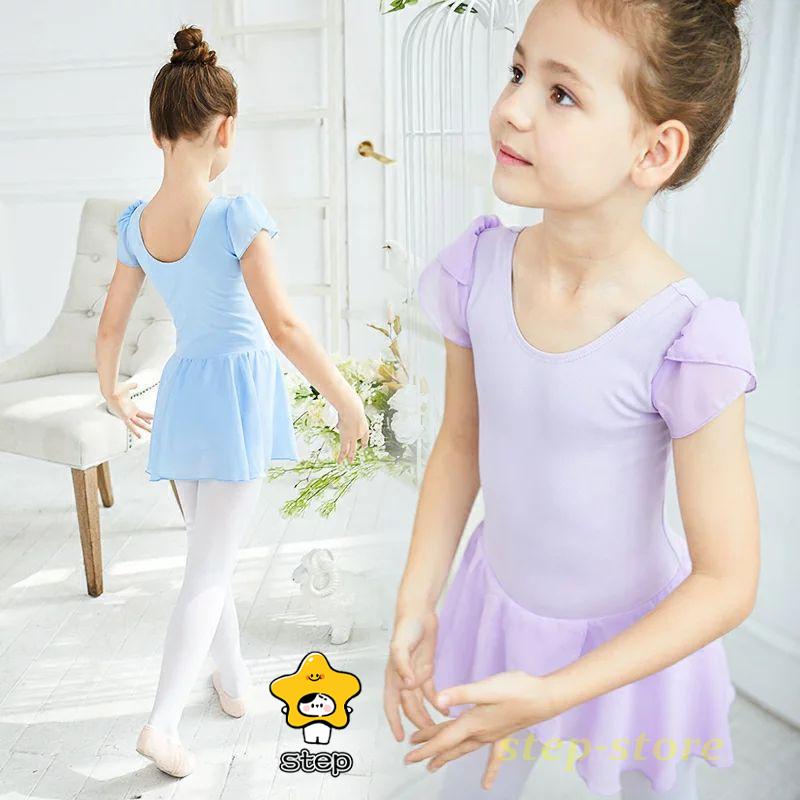  балет Leotard Kids? детский .. пачка Leotard ребенок одежда девочка ребенок Leotard ree Leotard Kids одежда Kids для гимнастика Dance тренировка одежда re
