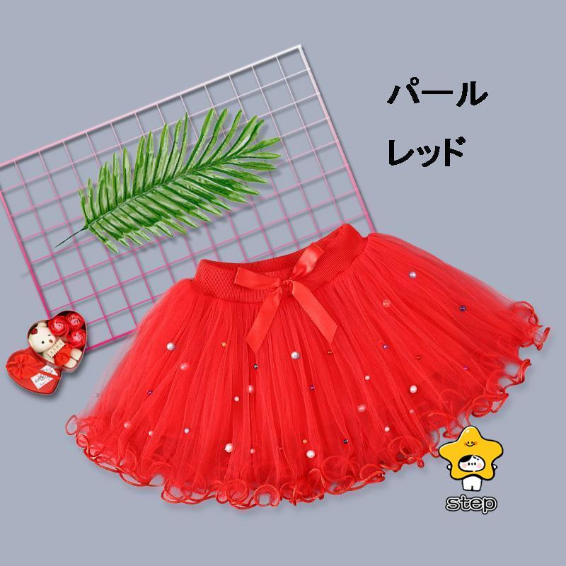 chu-ru юбка девочка ребенок танцевальный костюм baby chuchu юбка Kids chuchu юбка кринолин кринолин юбка балет презентация свадьба формальный юбка 