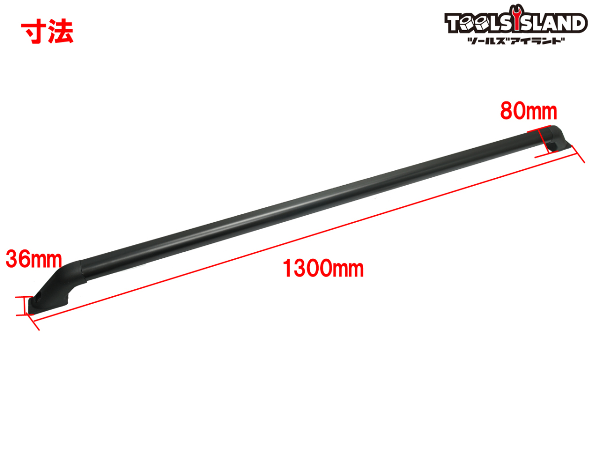  Jimny roof rack Flat type for side rail 2 pcs set (50649*50665 exclusive use )