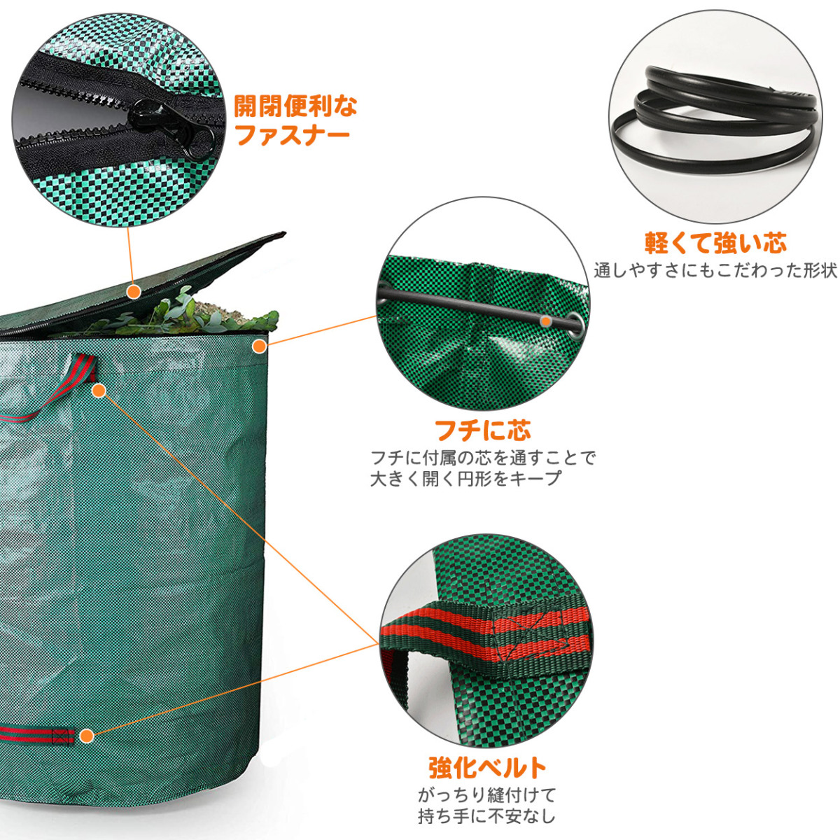 市場 272l 大型庭用袋 ガーデングローブ付き ガーデンバケツ ゴミ袋 自立式 ガーデンバッグ 頑丈なコンポストバッグ