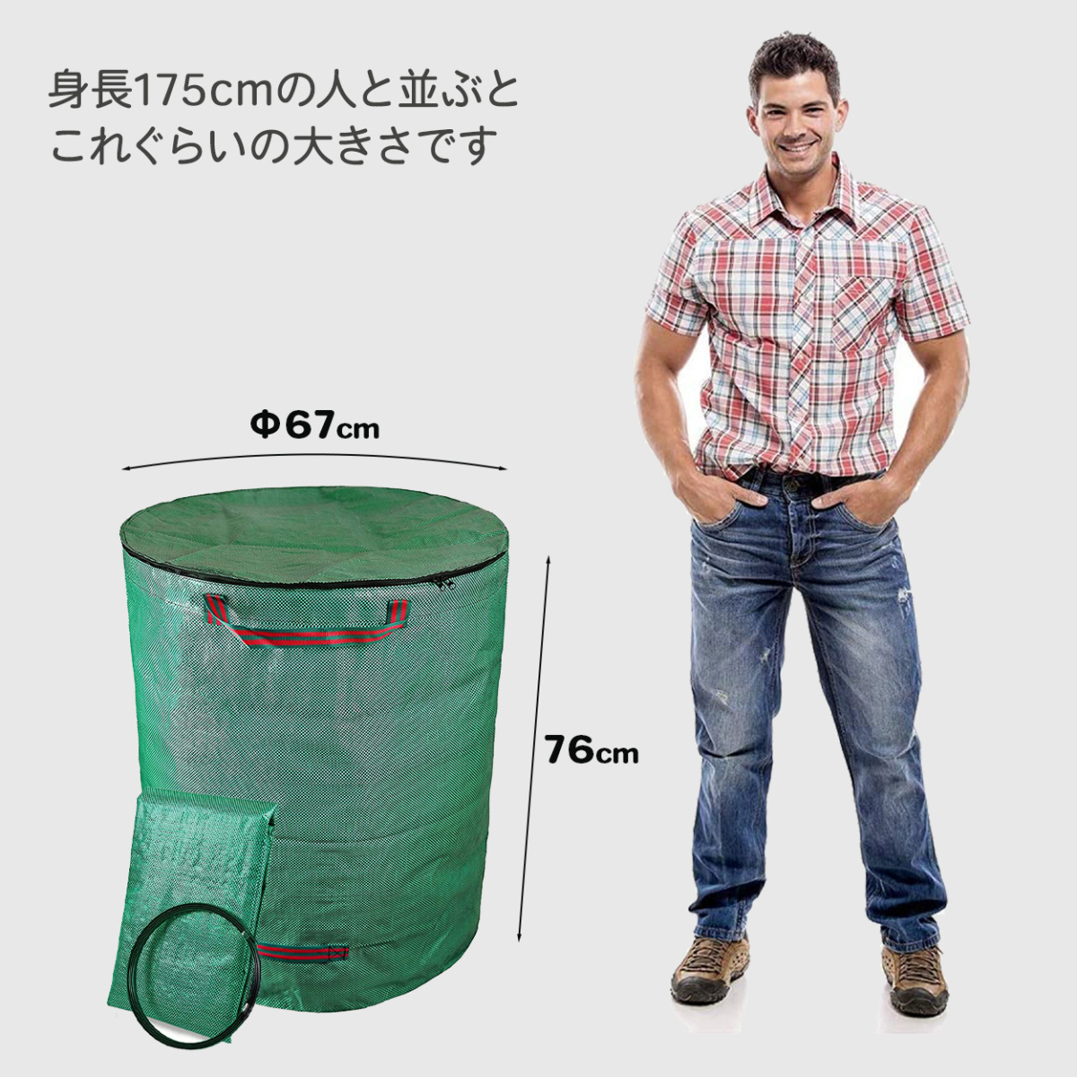 市場 272l 大型庭用袋 ガーデングローブ付き ガーデンバケツ ゴミ袋 自立式 ガーデンバッグ 頑丈なコンポストバッグ