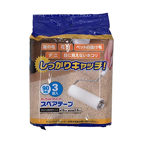  Takeda corporation carpet cleaner spare tape 3P C74-CC3P