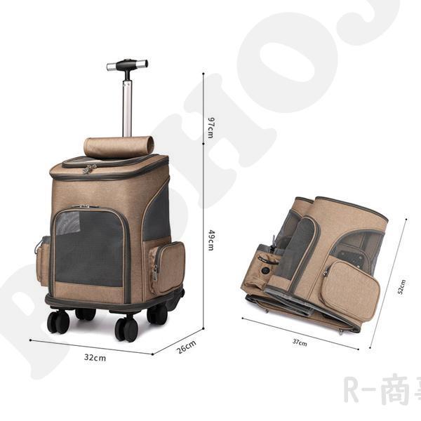 pet carry cart rucksack folding pet Carry dog with casters . bag dog for soft dog Carry small size dog cat movement travel in-vehicle 