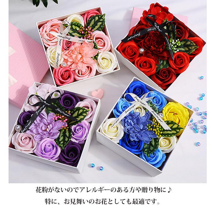  new work soap flower box flower artificial flower flower soap flower .. not flower present marriage festival . Christmas Valentine's Day Respect-for-the-Aged Day Holiday Mother's Day 