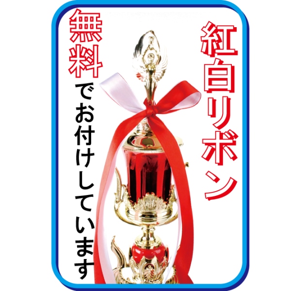 JC-2016E Trophy height 320mm championship cup ... industry souvenir baseball soccer Golf souvenir awarding . industry company member JB-2343E