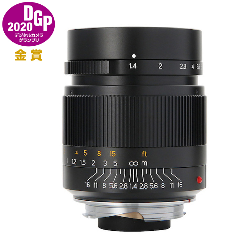 【中古品】【国内正規品】七工匠 7Artisans 2814LMB 28mm F1.4 ASPH ライカM(中古品) 七工匠 七工匠 7Artisans 28mm F1.4 ASPH 2814LMB ライカM 交換レンズ
