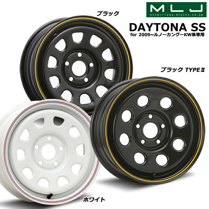 DUNLOP エナセーブ EC204 195/65R15 91H タイヤホイールセット×4本セット エナセーブ 自動車　ラジアルタイヤ、夏タイヤの商品画像