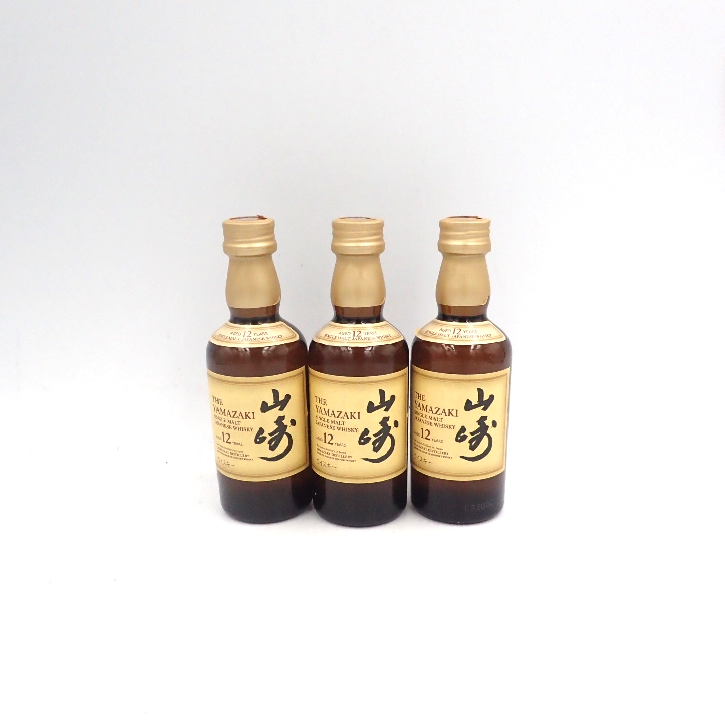 山崎12年700ml 1本 山崎12年50ml 3本 響17年50ml 6本 山崎12年・響17年