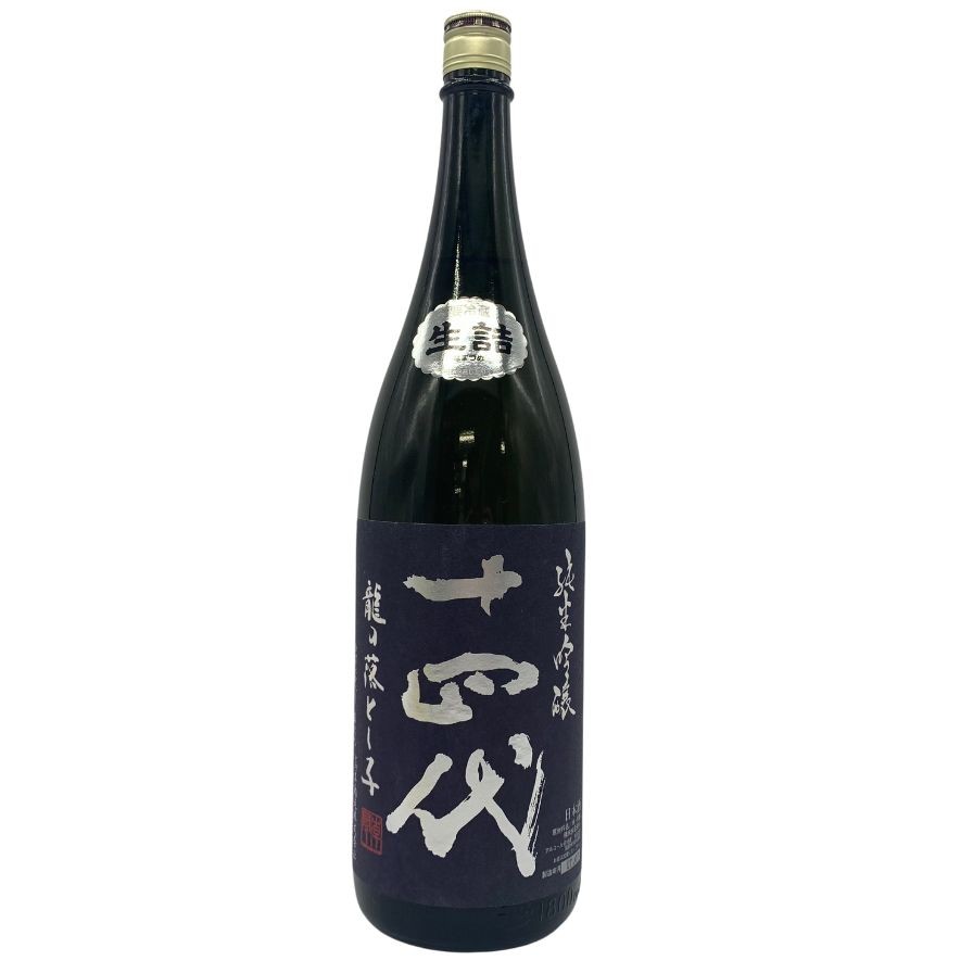 十四代 純米吟醸 龍の落とし子 1800mlびん 1本の商品画像