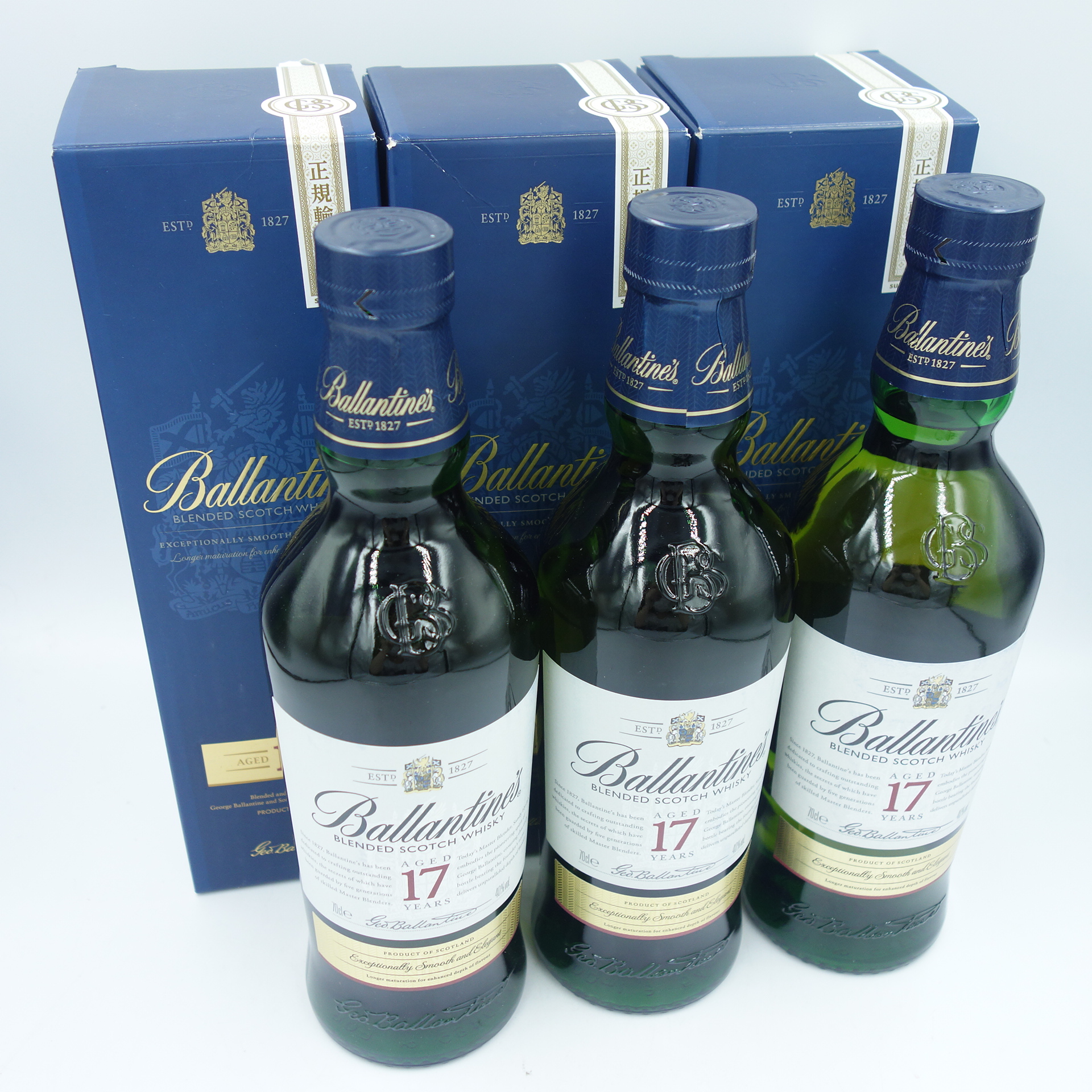 SUNTORY バランタイン 17年 700mlびん 2本 Ballantine's スコッチ