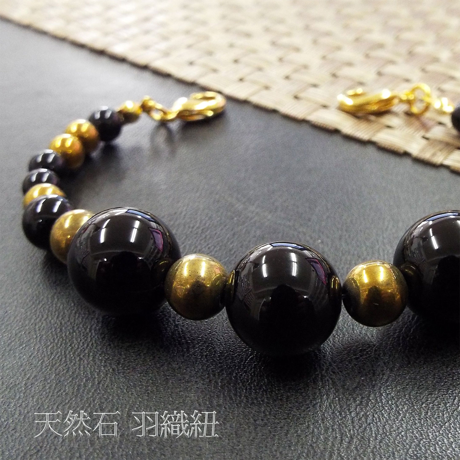  natural stone feather woven cord kimono small articles dressing accessories onyx Gold .ma tight Power Stone 