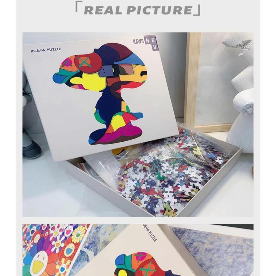 мозаика Snoopy составная картинка kaws модный развивающая игрушка сотрудничество не .. мозаика 1000 деталь -тактный отсутствует departure .70*54cm