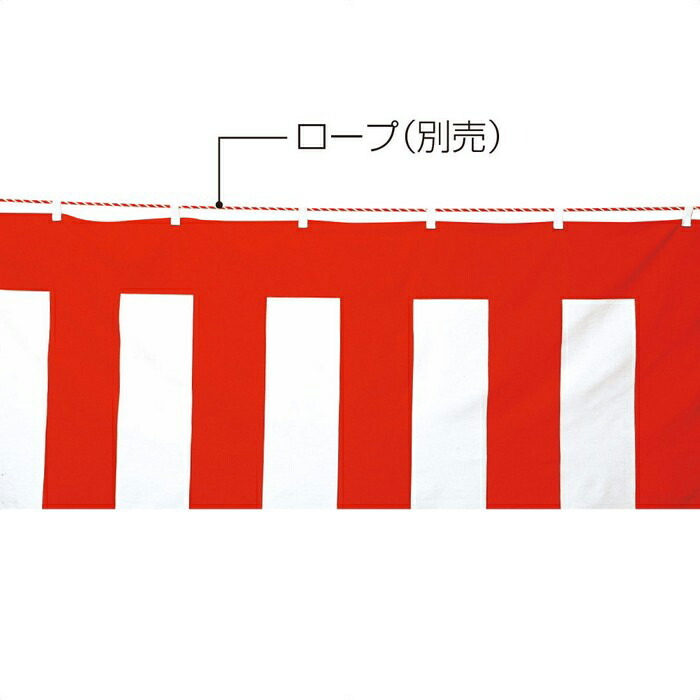  red-white curtain ( polyester ) 90cm×5.4m 1 sheets _38-172-5-5_6455-104