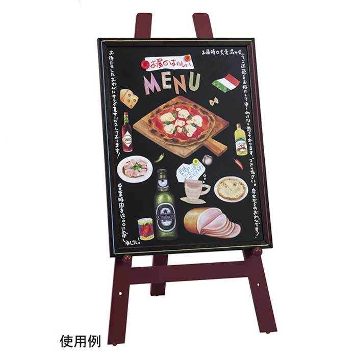  blackboard black board signboard ornament _ black board 60×45cm black one side 1 sheets _61-554-2-3_37176-196