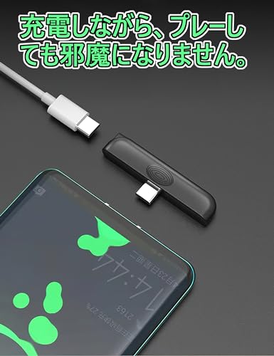 COWBOX IPHONE15 switch Android смартфон игра специальный преобразование терминал кабель iphone15 Android для USB-C L type кабель 