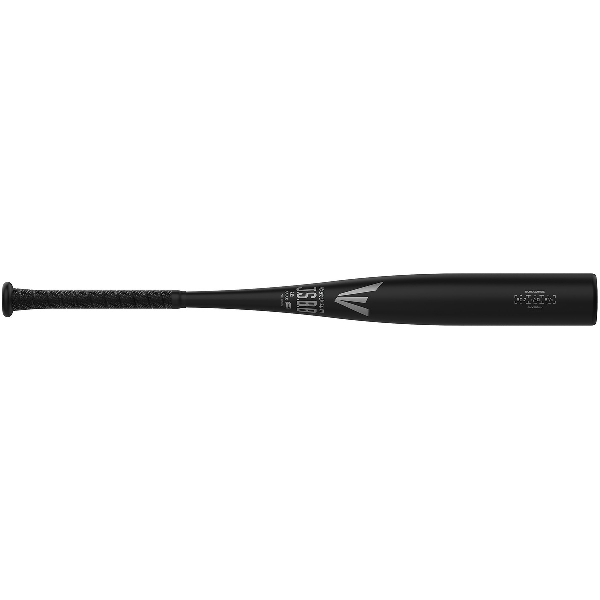 EASTON ジュニア軟式 ブラックマジック ALX100 78cm （ブラック