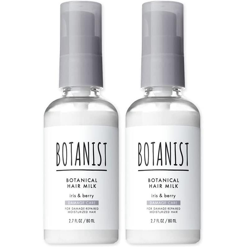 BOTANIST ボタニスト ボタニカルヘアミルク スムース 80ml×1