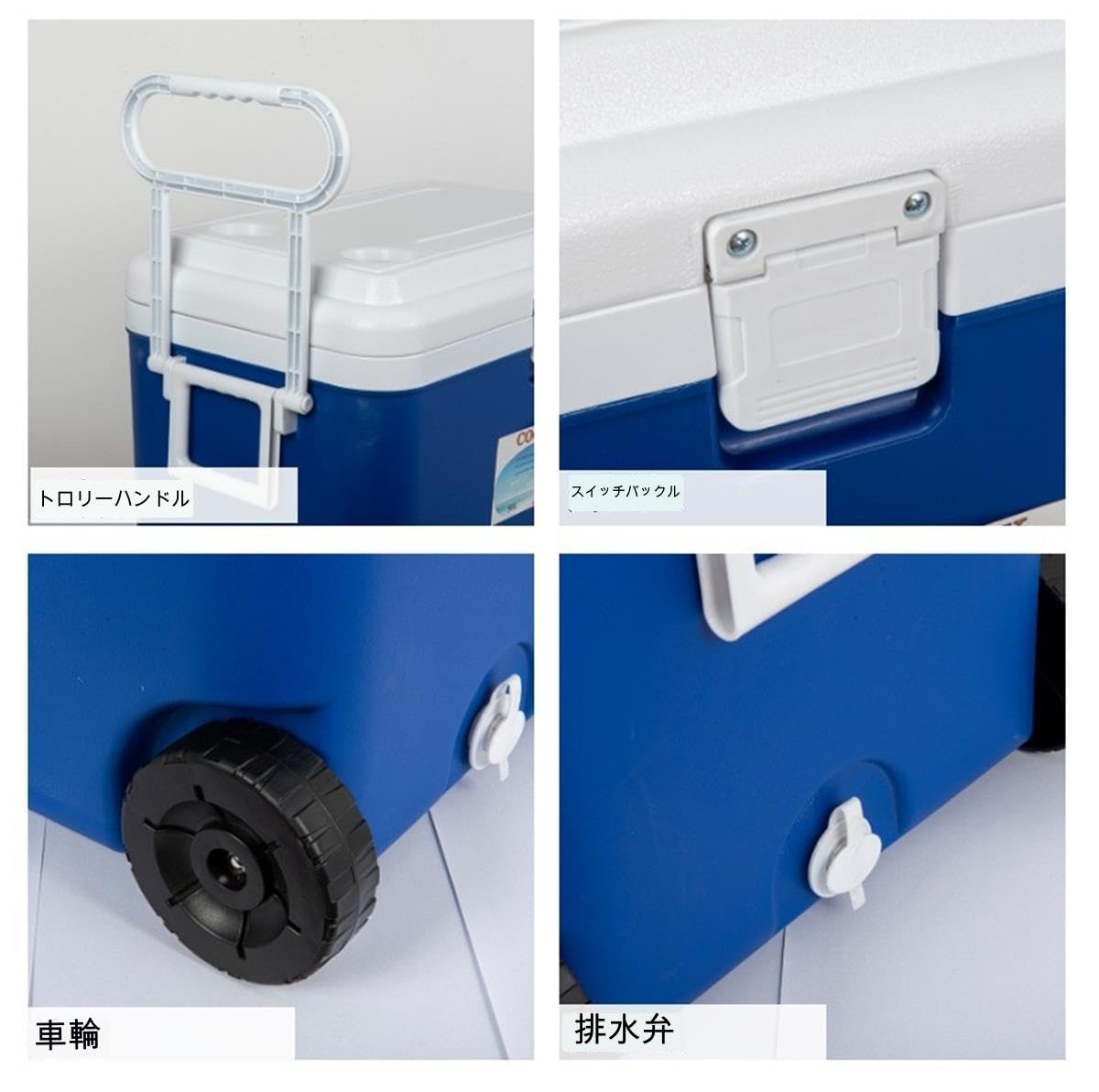  cooler,air conditioner with casters . large outdoors camp in kyu Beta - cooler,air conditioner 50L with casters . cooler-box length hour keep cool heat insulation air-tigh with casters high capacity . repairs easy ko