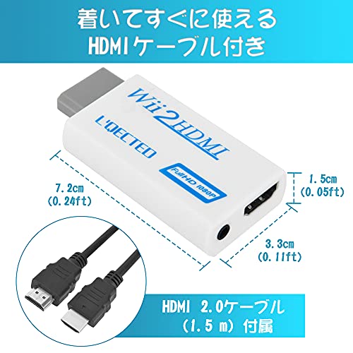L'QECTED Wii To HDMI изменение адаптер (1.5M HDMI соединительный кабель . приложен. ) Wii специальный HDMI конвертер 480p/720p/1080p. изменение 3.5mm аудио -HDMI подключение 