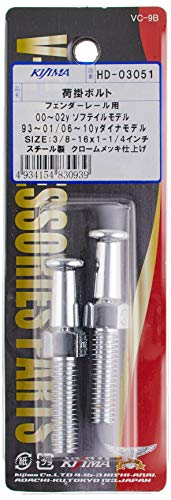  Kijima (kijima) bike bike parts load . bolt 3/8"-16 1-1/4"(31.8mm) Harley steel / chrome HD-03051