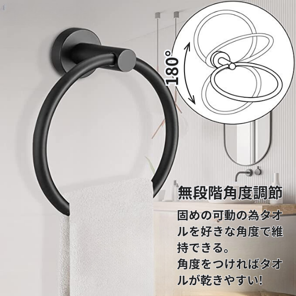  towel ring black Gold stainless steel stylish towel hanger towel .. bath place bathroom bathroom inside toilet lavatory wall iron black silver TR1