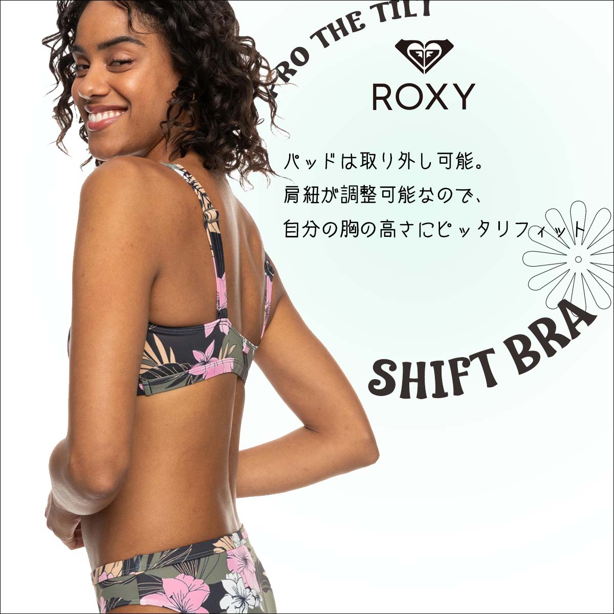 24 ROXY Roxy бикини PRO THE TILT SHIFT BRA купальный костюм плавание одежда верх только bla женский ERJX305251 Япония стандартный товар 