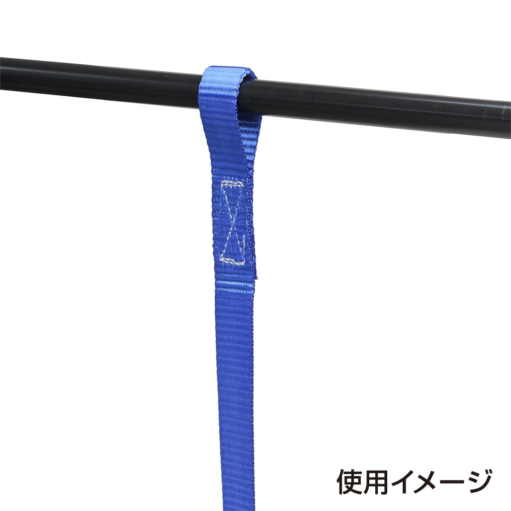  ratchet tie-down belt loop strap safety hook attaching 2 piece STRAIGHT/34-310 (STRAIGHT/ strut )