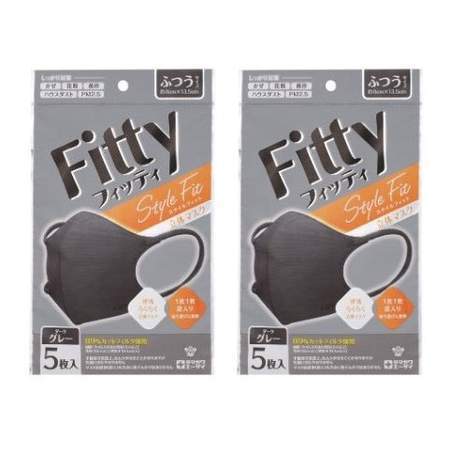 タマガワ エーザイ 玉川衛材 フィッティ スタイルフィット 立体マスク ダークグレー ふつうサイズ 個別包装 5枚入 2 Fitty 衛生用品マスク 最安値 価格比較 Yahoo ショッピング 口コミ 評判からも探せる