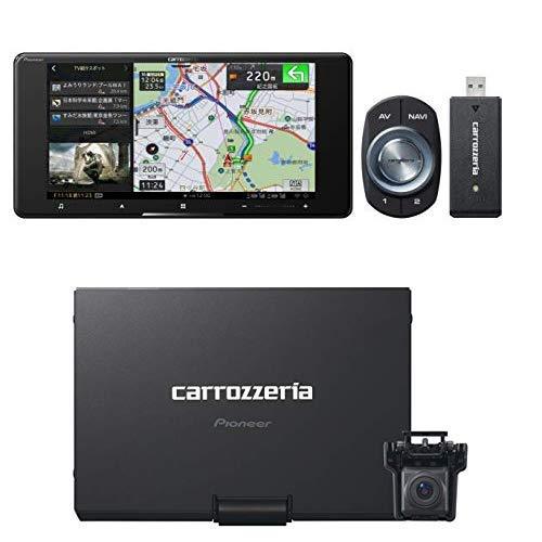 パイオニア カロッツェリア サイバーナビ Avic Cl910 Dc ネットワークスティックセット カロッツェリア サイバーナビ カーナビ本体 最安値 価格比較 Yahoo ショッピング 口コミ 評判からも探せる