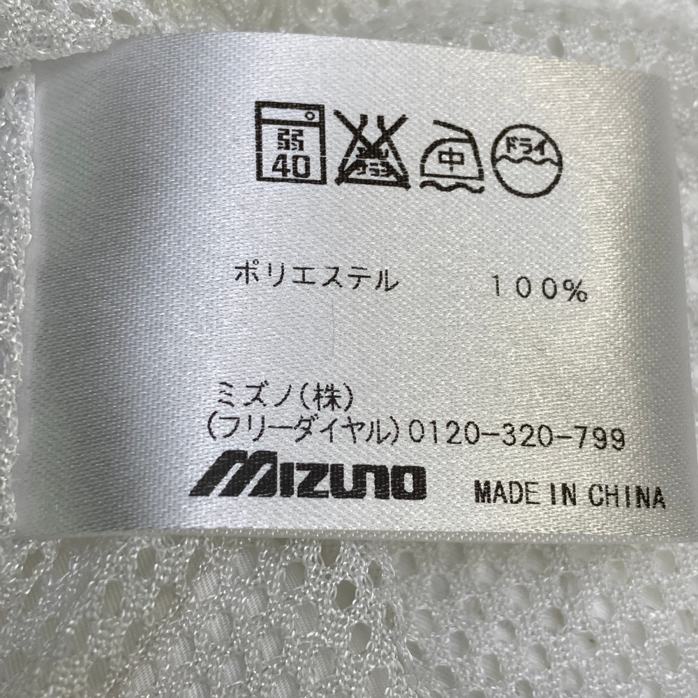 MIZUNO GOLF Mizuno Golf THE OPEN COLLECTION Zip лучший оттенок белого M Golf одежда мужской 