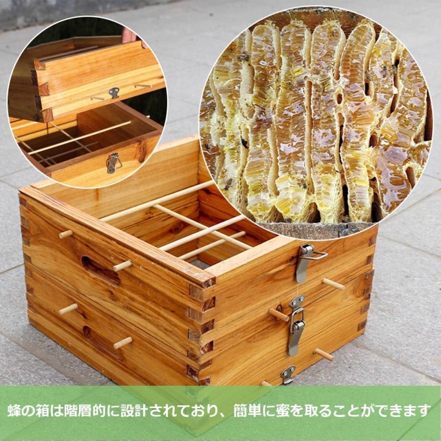 3/5 floor molasses bee nest box Mitsuba chi nest box multi-tiered food box type . bee box Japanese cedar material bee high b.. box .. molasses bee breeding box nest frame un- necessary nature structure molasses waterproof .. meal .