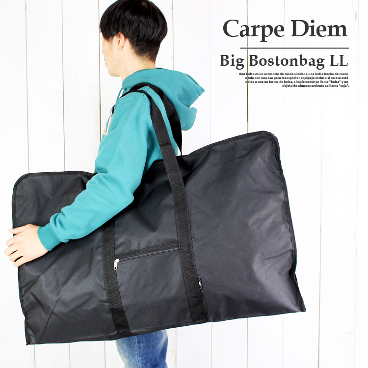  сумка "Boston bag" большая вместимость большая сумка чёрный черный плечо .... мяч кейс большой размер te kai большой портфель спорт сумка реквизит костюм inserting костюмированная игра 