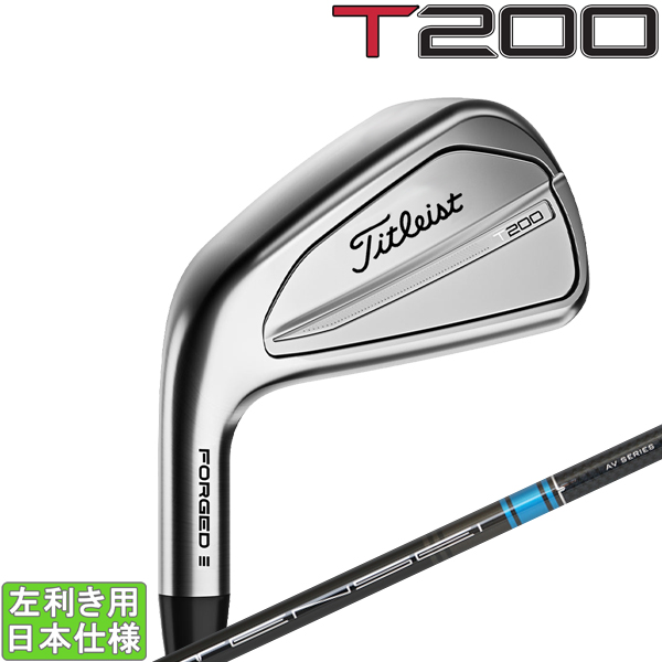  Titleist 2023 T200 iron (TENSEI AV Red/ Blue AM2 carbon )6 pcs set ( left for )