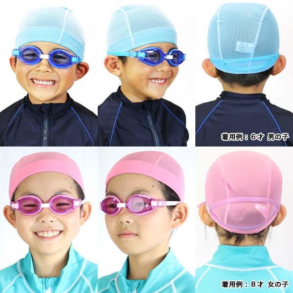 SWANS Swanz детский Kids Junior плавание защитные очки SJ-9 замутненный . прекращение подводный очки плавание 3 лет 4 лет 5 лет 6 лет 7 лет 8 лет водные развлечения детский сад младшие классы бесплатная доставка 