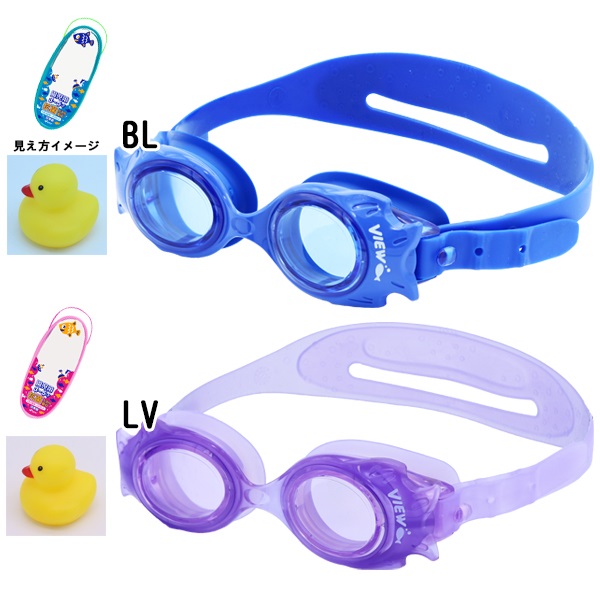 TABATAtabata ребенок плавание защитные очки Kids .. для V424J подводный очки плавание 3 лет 4 лет 5 лет ребенок сделано в Японии VIEW вид почтовая доставка бесплатная доставка 