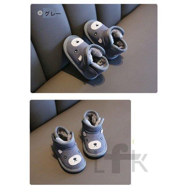  baby мутон ботинки Kids боты Junior короткие сапоги боа нежный предотвращение скольжения обратная сторона ворсистый толстый зима обувь ребенок обувь теплый маленький размер 12cm-16cm