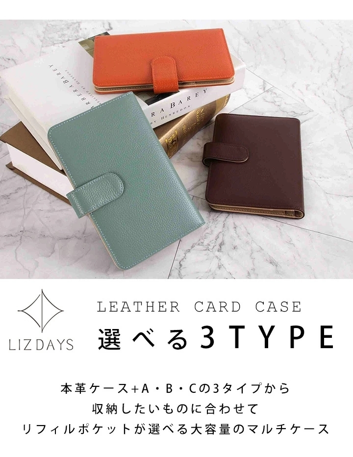  card-case high capacity passbook case lady's original leather card inserting multi case stylish liz Dayz leather passbook inserting card-case .... passport ID card genuine
