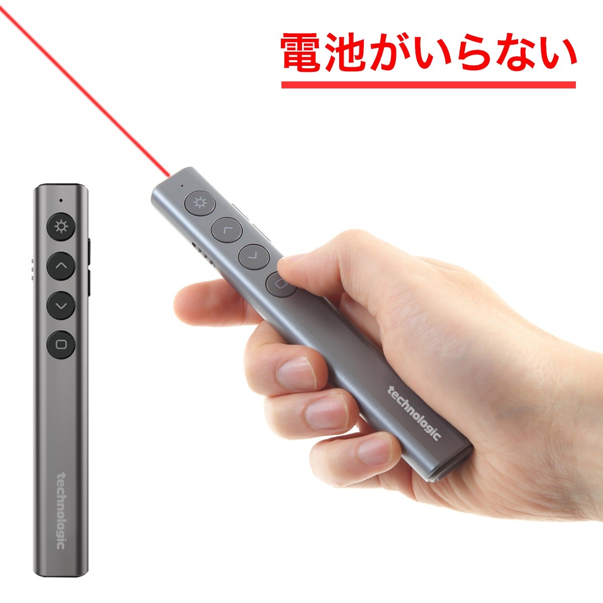  laser pointer Slim battery . not USB rechargeable powerful Laser pointer mouse power po remote control mac pre zenKeynote key Note bright 