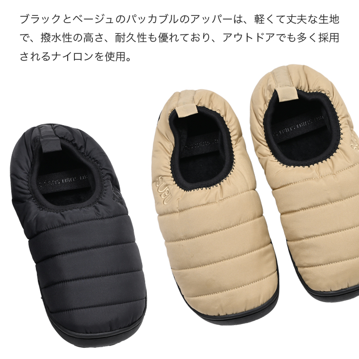 sbSUBUpa Cub ruPACKBLE stylish out put on footwear nappy warm protection against cold water-repellent winter shoes blackout door camp man and woman use 